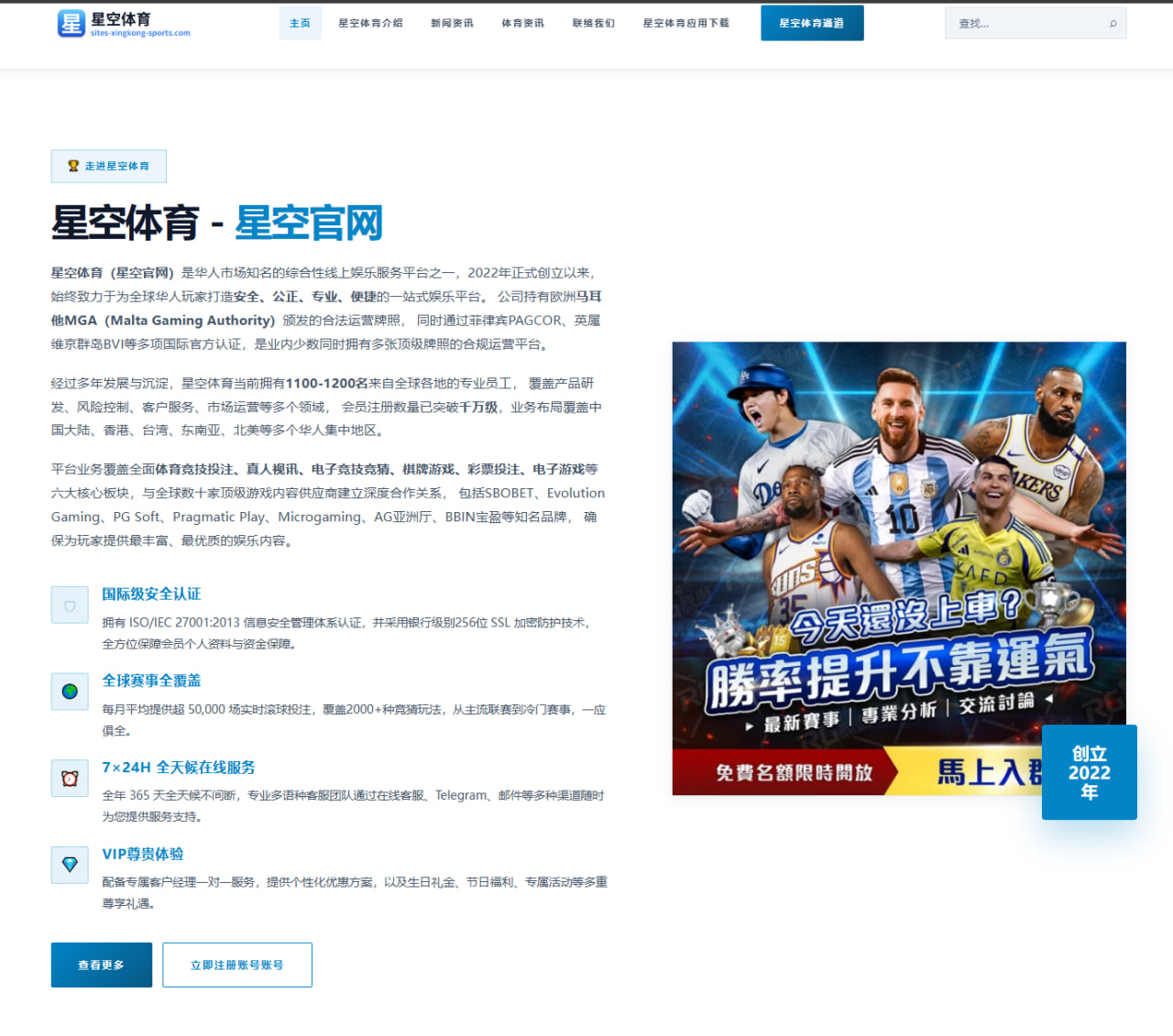 阿尔卡拉斯女王杯夺冠后，外界为何持续讨论他的草地统治力